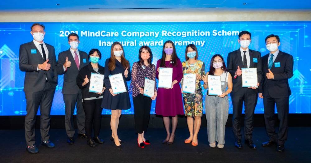 2021 MindCare Companies